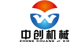 濰坊中創(chuàng)機(jī)械有限公司