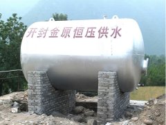 捐贈(zèng)偏遠(yuǎn)山區(qū)飲水設(shè)備